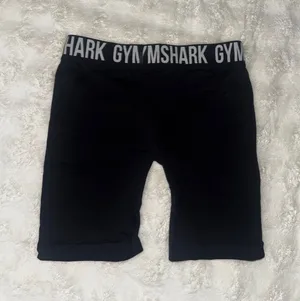Gymshark Shorts thumbnail 1
