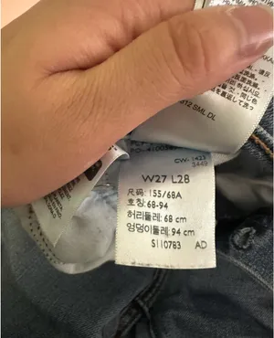 Levi’s Wedgie Straight Jeans thumbnail 4
