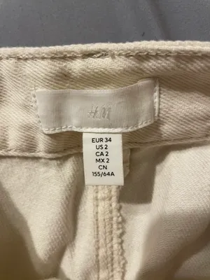Beige Cargo Pants thumbnail 5