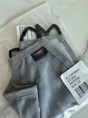 FAHERTY Unisex Gray All Day Face Mask NEW NIP thumbnail 2
