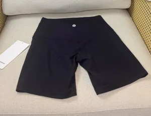 NWT Lululemon Align High-Rise Ribbed Short 6" Size 4 thumbnail 1