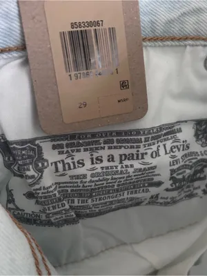 NWT Levi’s 501 Shorts Denim High Rise Button Fly Distressed S11 thumbnail 7
