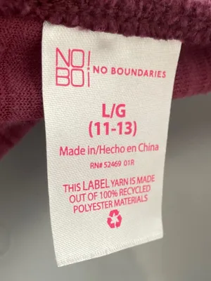 No Bo Maroon Button Front Dress L 11-13 thumbnail 6