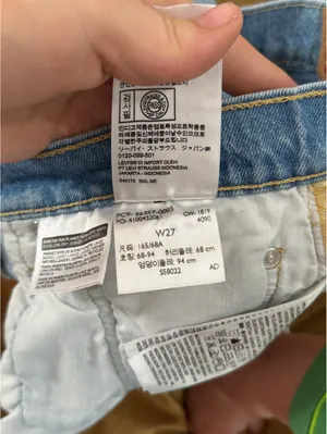 Levi's 501 Light Blue Denim High Waist Cutoff Shorts thumbnail 10