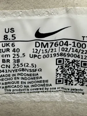 Nike Waffle One Essentials Women Sneakers DM7604-100 Summit White Fossil Sz 8.5 thumbnail 5