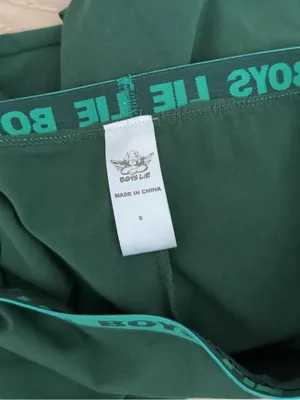 Boys Lie Small NEW Kindling V2 Pants Green Bootcut Lounge Comfy Angels Coquette thumbnail 5