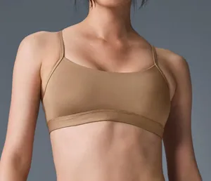 Alo Airlift Intrigue Bra Toasted Almond Brown Tan Small thumbnail 1