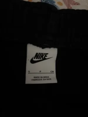 Nike Black Jogger Sweatpants Women’s S thumbnail 2