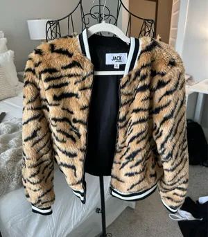 Boutique Tiger Jacket Multiple Size M thumbnail 1