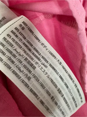 Abercrombie & Fitch Pink Open‎ Back Maxi Dress XLP Petite thumbnail 6