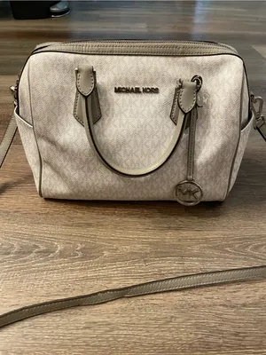 Michael Kors Bedford Large Duffle Satchel Monogram Crossbody Strap thumbnail 2