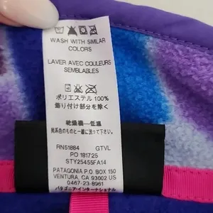 Patagonia Synchilla Guatemalan Tango Blue Purple Aztec Snap-T Pullover Small thumbnail 9