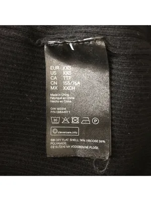 H&M Womens Tank Top Ribbed Square Neck Stretch Racerback Black XXS thumbnail 4
