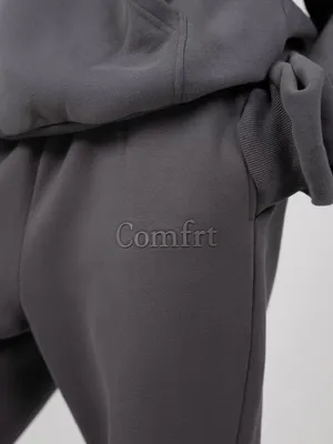 Comfrt Hoodie Set thumbnail 2
