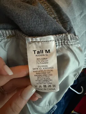 Women’s Jeans Shein thumbnail 3