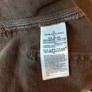 GAP Carpenter Jeans Womens 29x29 Brown High Rise Straight Wide Leg Utility thumbnail 9