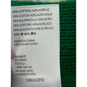 Anthropologie Maeve Green White Ikat Intarsia Knit Lattice Sleeve‎ Cardigan S thumbnail 9