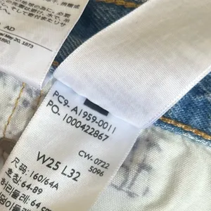 Levi’s Premium Light Wash 501 Straight Leg‎ Denim Blue Jeans Size 25 thumbnail 8