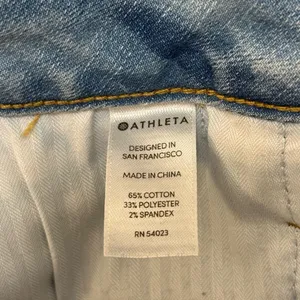 Athleta Sculptek light wash jeans women’s size 8P thumbnail 8