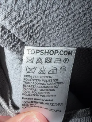 Top shop Grey duster trench coat Open Front Size 6 NWT thumbnail 4