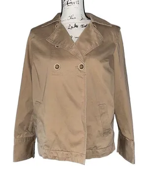 ‎Gap Maternity brown jacket small thumbnail 1