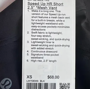 Lululemon Speed Shorts 2.5" thumbnail 3