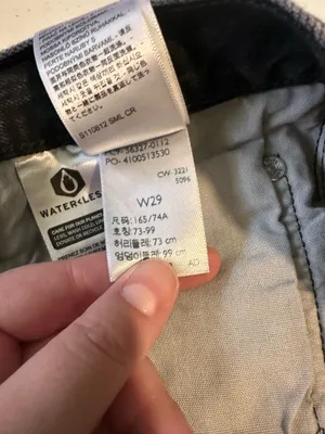 Levi’s 501 Cut-Off Shorts thumbnail 3