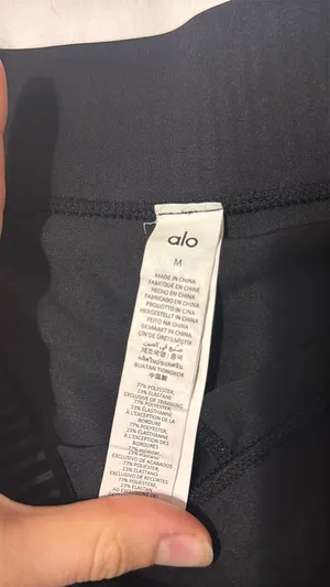 Alo Yoga Leggings thumbnail 5