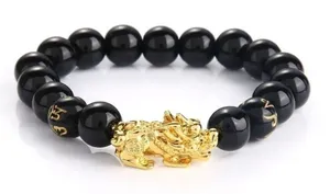 Feng Shui Pixiu Obsidian Bracelet Gold thumbnail 1