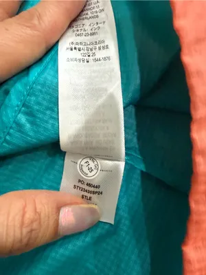 Patagonia Houdini Stash 1/2 Zip Pullover XS Windbreaker NWT Colorblock thumbnail 7