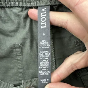 Vuori Vintage Ripstop Utility Shorts 3"‎ Olive Green Athleisure Women's Small thumbnail 3