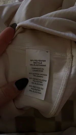 Vuori Inversion Rib Bike Shorts Cream thumbnail 5