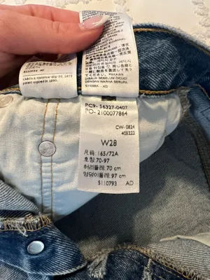Levi’s 501 Jean Shorts thumbnail 4