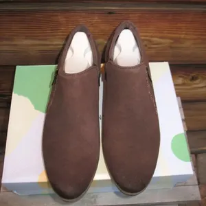 Earth Origins Brown Suede Booties thumbnail 6