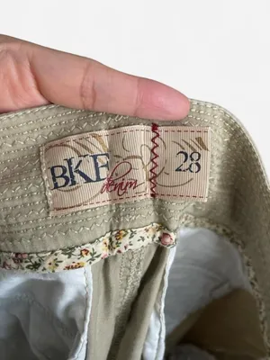 BKE Straight Leg Jeans in Light Beige thumbnail 5