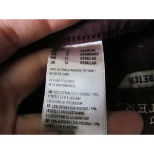 American Eagle Super Stretch Pants 12 Burgundy Skinny Maroon Slim‎ Fit 61607 thumbnail 3