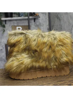 A New Day Womens Terra Boots Faux Fur Fuzzy 94715799 Brown 11M thumbnail 6