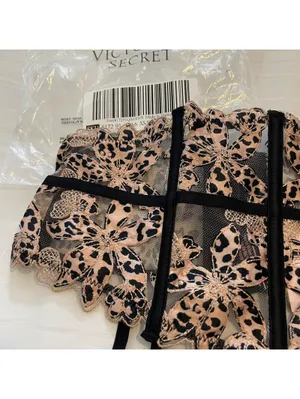 NWT Victoria’s Secret Lace Waist clincher Garter Hooks Xs/S Animal Print Floral thumbnail 3