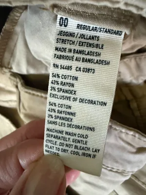 American Eagle 00 Reg tan stretchy jegging low rise button zip with pockets thumbnail 8