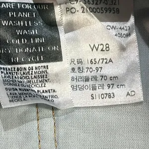 Levi’s women’s‎ size 28 cuff off denim shorts thumbnail 4