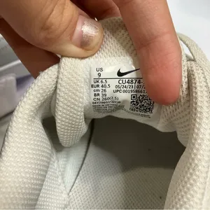 Nike‎ RYZ 365 white metallic sneakers size 9 thumbnail 8