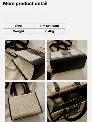 Monogram Stripe Tote Bag G Logo Medallion Top Handle Crossbody Shoulder Bag NIP thumbnail 4