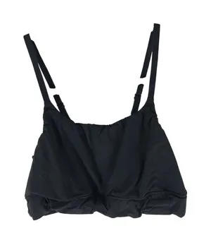 Natori Black Adjustable Strap Bralette With Elastic Hem Womens M thumbnail 1