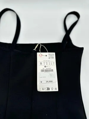 ZARA NWT Black Corset Tank Top Size Small | Square Neck Stretch Bustier Cami thumbnail 8