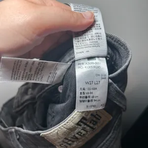 Levis SilverTab Mom Jeans Womens 27x27 Washed Gray High Rise Tapered thumbnail 8