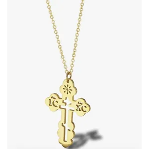 Boutique Orthodox Christian Cross Necklace Religious IC XC Pendant Gold Plated 316L 18-20 thumbnail 9