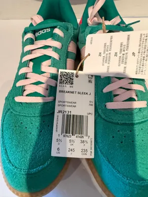 Adidas Breaknet Sleek 7W (watermelon)  thumbnail 5