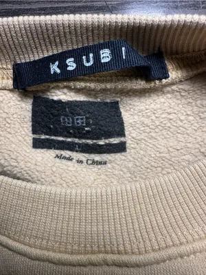 Ksubi Sweater Womens Large Sweatshirt 3x4 Kross Crew Neck Pullover Desert thumbnail 8