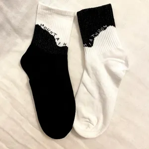 Mountain Patterned Women's Sock Set | Feel you are always in the high country thumbnail 6