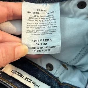 NEW Wrangler Retro Size 32 x 32 Bailey High Rise Trouser Jeans Cowgirl Rodeo thumbnail 4